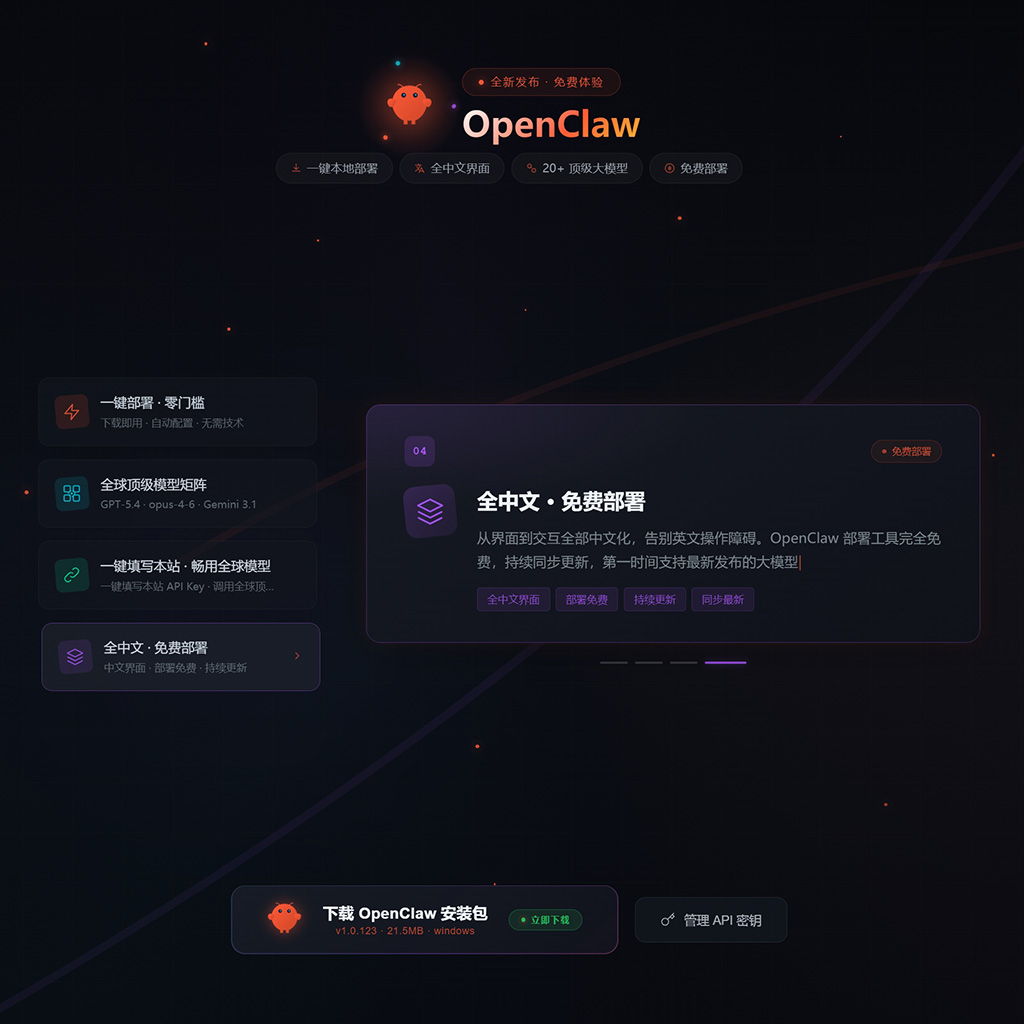AI漫剧或视觉创意示例图